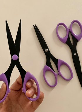 ins风小剪刀紫色高颜值学生宿舍拆快递办公室裁纸小刀家用开箱刀
