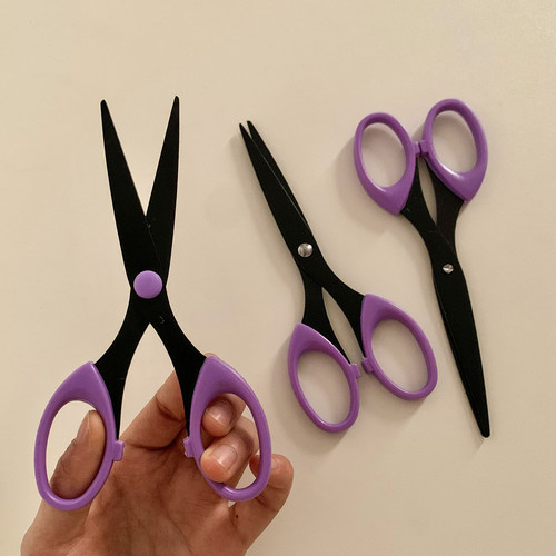 ins风简约小剪刀紫色高颜值家用