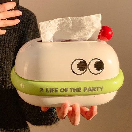 创意可爱磁吸纸巾盒家用客厅高颜值桌面弹簧抽纸盒收纳盒2026新款