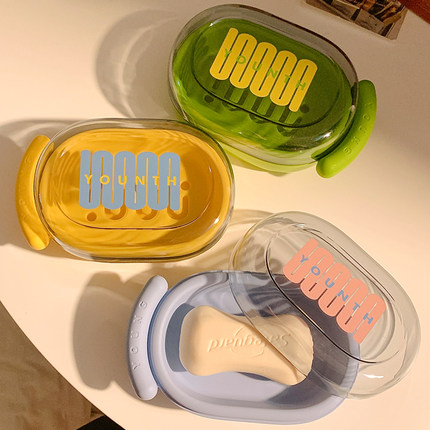 高颜值带盖沥水创意肥皂盒家用厕所放香皂盒卫生间置物架学生宿舍