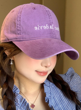韩系紫色棒球帽女夏季显脸小大头围百搭遮阳防晒鸭舌帽子2026新款