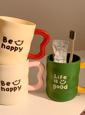 可爱字母刷牙漱口杯家用情侣带手柄洗漱杯子学生宿舍牙杯2025新款