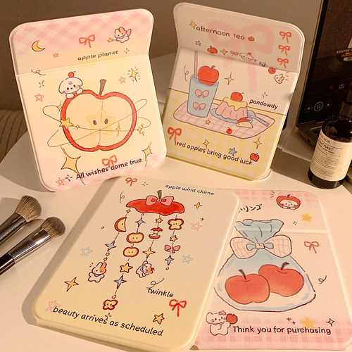 可爱苹果折叠化妆镜女便携