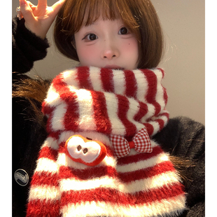 红色苹果条纹毛绒针织围巾女生冬季加厚保暖可爱韩系护颈毛线围脖