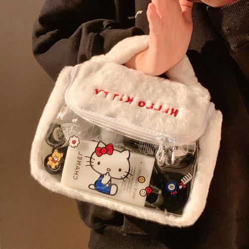 正版hellokitty毛绒化妆包大容量