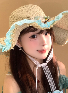 蓝色蕾丝花边草帽女春夏大帽檐显脸小海边沙滩度假风遮阳防晒帽子
