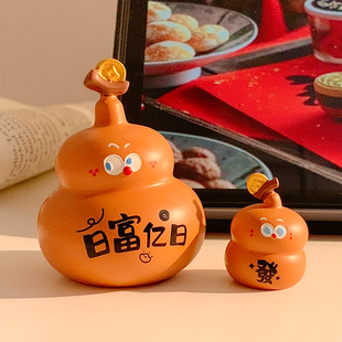 可爱小葫芦电脑桌面摆件工位治愈解压神器汽车小众创意装 饰小礼物