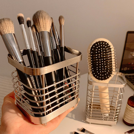 ins风不锈钢桌面化妆刷收纳化妆品梳子眉笔眼影刷梳妆台置物架女
