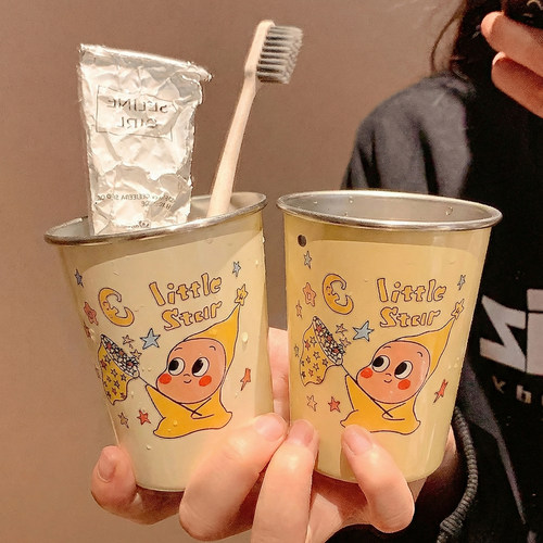 可爱星星人不锈钢漱口杯家用情侣