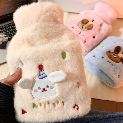 可爱毛绒小狗注水热水袋加厚暖水袋暖手宝小号暖宝宝学生宿舍被窝