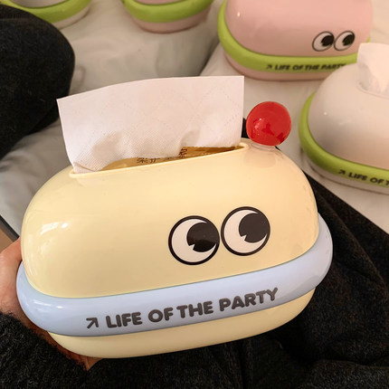 高颜值可爱磁吸纸巾盒家用客厅创意桌面弹簧抽纸盒收纳盒2026新款