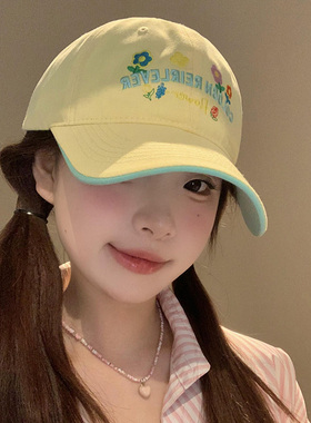 可爱甜美黄色棒球帽女春夏百搭大头围帽子宽帽檐深顶显脸小鸭舌帽