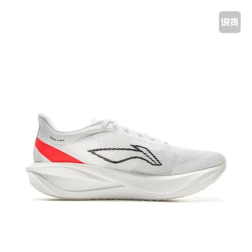 李宁 飞电5 Challenger 跑鞋 全掌超䨻缓震竞速高回弹运动训练