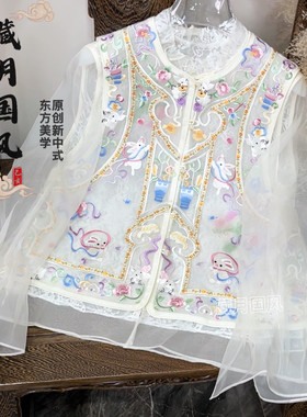 藏月国风新中式国风重工刺绣马甲女气质夏季桑蚕丝马甲C26325280