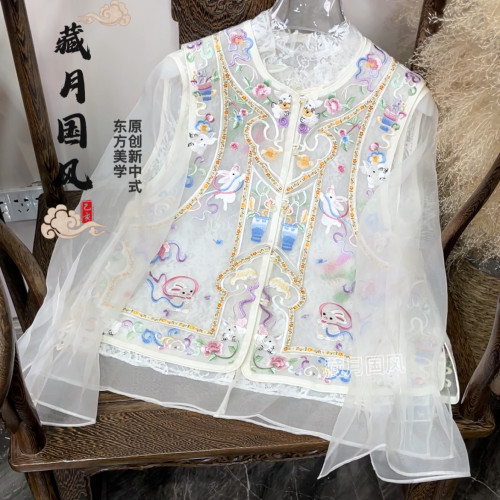 藏月国风新中式国风重工刺绣马甲女气质夏季桑蚕丝马甲C26325280