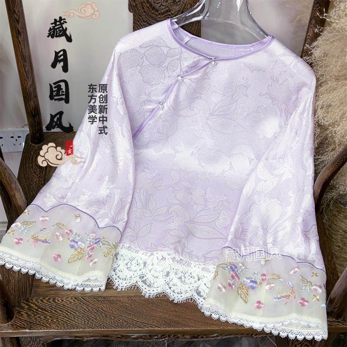 藏月国风中式人丝提花天丝桑蚕丝睫毛蕾丝刺绣小衫上衣F36029230