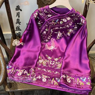 国风复古斜襟醋酸盘扣外套藏月