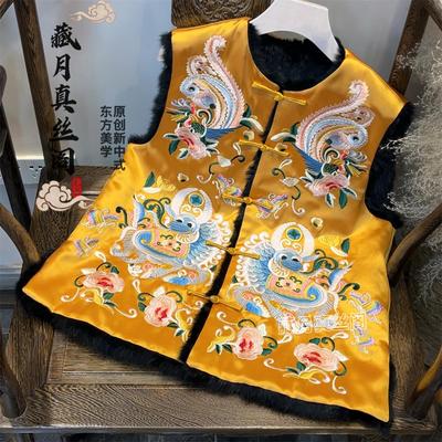 藏月2025新中式国风刺绣獭兔毛皮草正反两穿冬款厚马甲A61416370