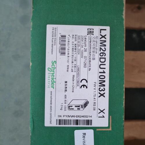 议价伺服驱动器LXM26DU10M3XLXM26DU04M3XLXM26DU07M3X