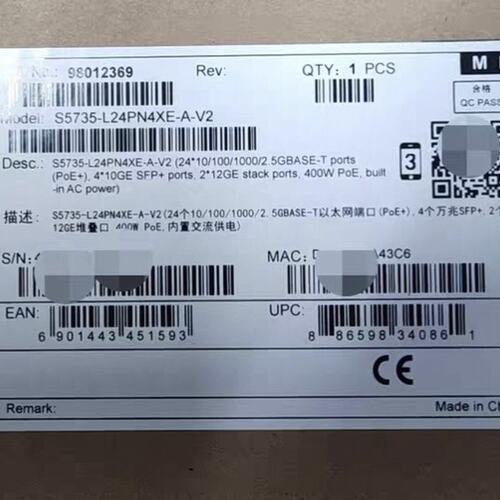 交换机S5735-L24PN4XE-A-V2S5735-L24P4S-A-V2S5735-L24T4S-A-V2
