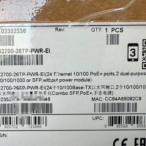议价交换机S2700-26TP-PWR-EIS2700-26TP-SIS2700-52P-EI