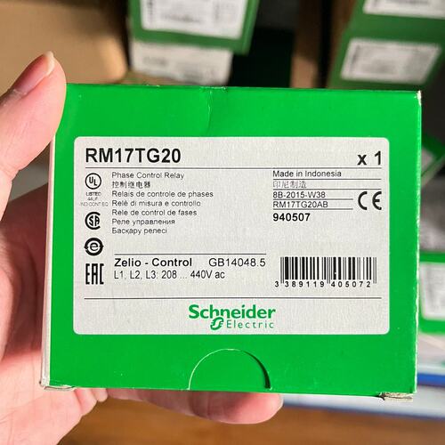 议价时间继电器RM17TG20rm17tg20RM17TG20RM17TG20