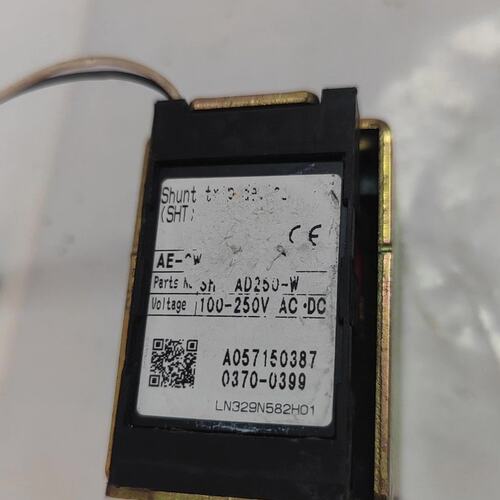 议价分励脱扣器SHT-AD250-WSHT-AD100-WSHT-AD400-W