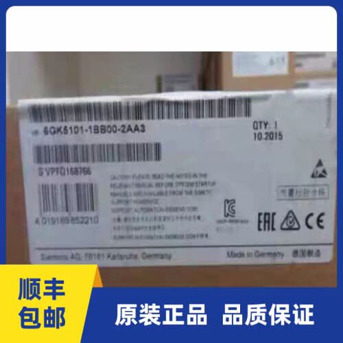 6GK5101-1BB00-2AA3交换机模块6GK5 101-1BB00-2AA3议价