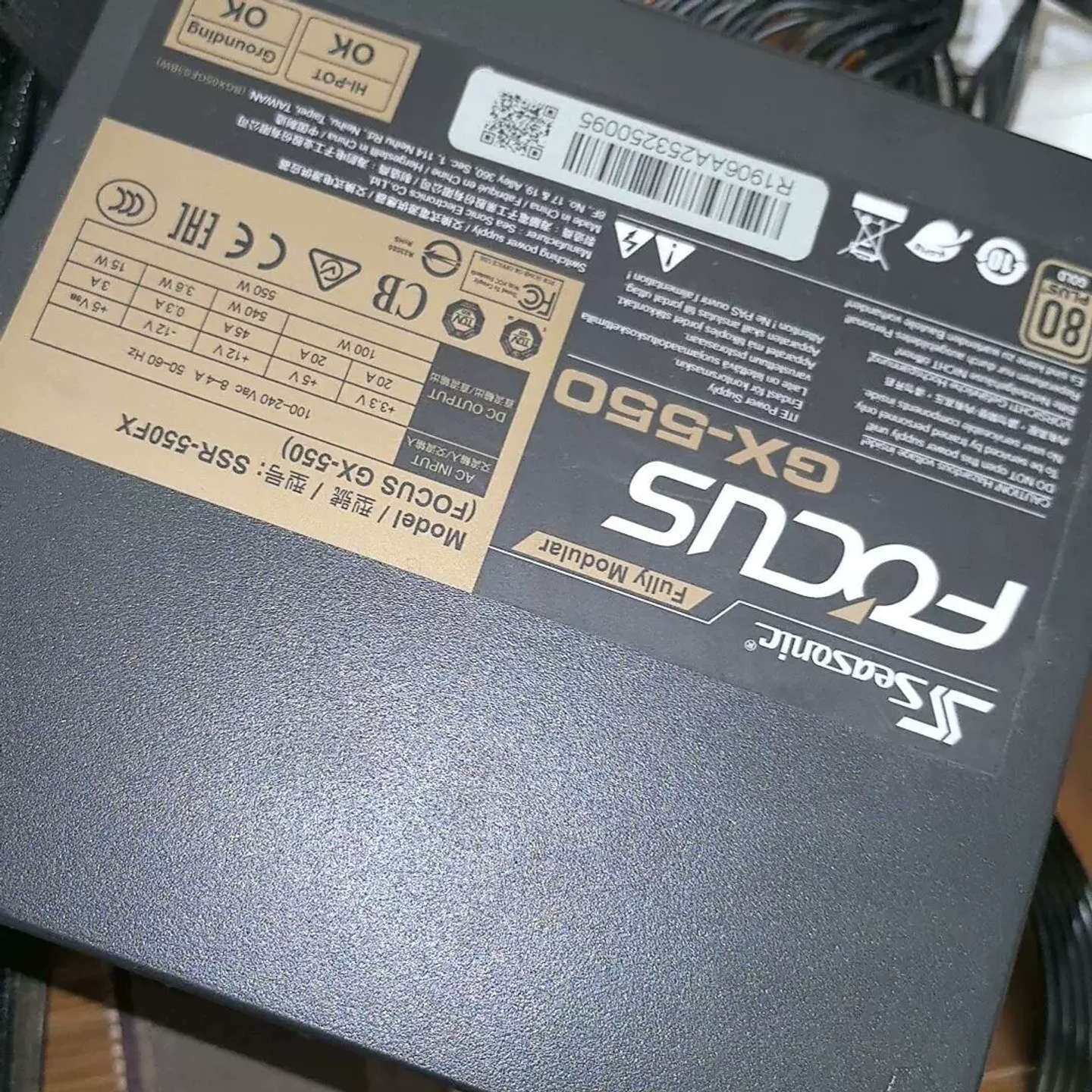 议价在保 海韵 Focus GX-550 Seasonic 55图片