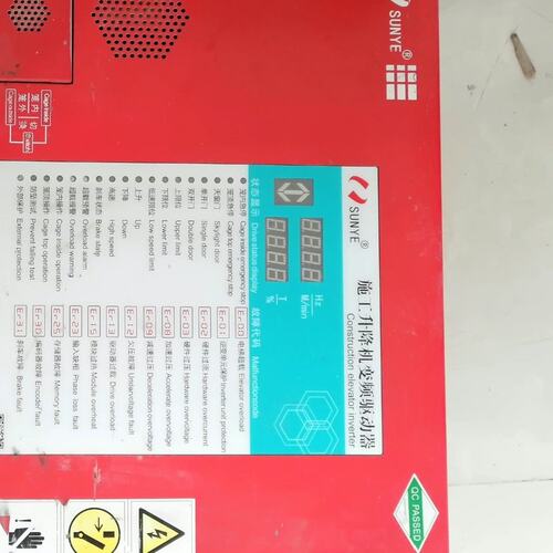 价BM300B变频器BM300B-B4T037GBBM300B-B4T022GBBM300B-B4T045GB