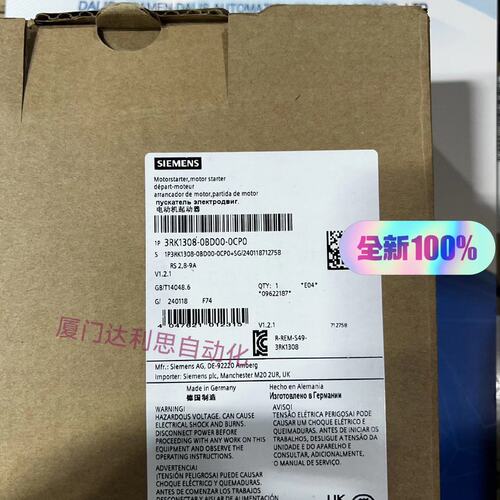 议价电机启动器3RK1308-0BD00-0CP03RK13080BD000CP0