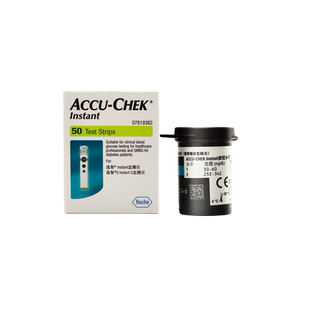 罗氏逸智血糖试纸血糖测试仪家用精准测血糖的仪器罗氏血糖仪医用