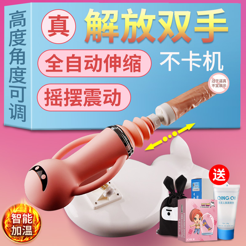 网友分享在meiguo.com的图片