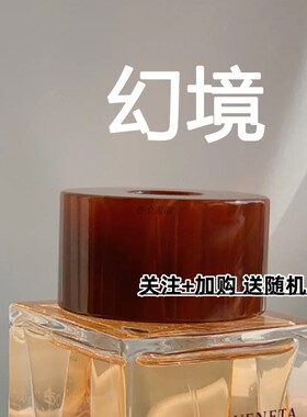 幻境女士清冷端正的“书卷气”