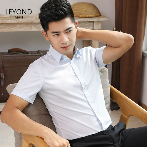 商务休闲小领上班白色衬衫