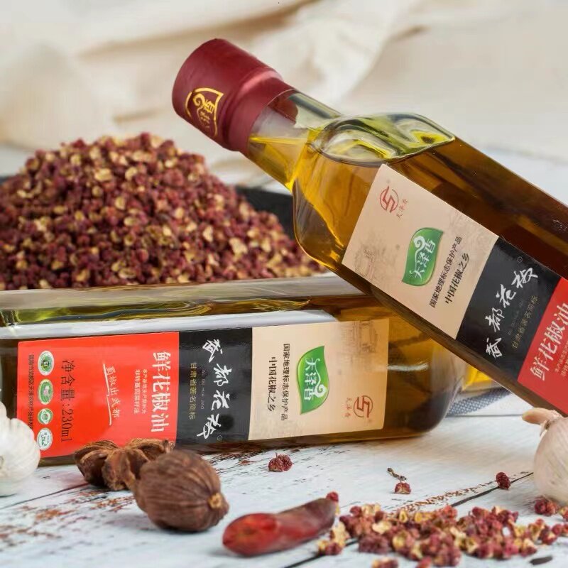 甘肃陇南武都特产天泽香大红袍花椒油凉拌油家用商两瓶特麻特香