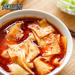宽粉兰州特色小吃流汁宽粉