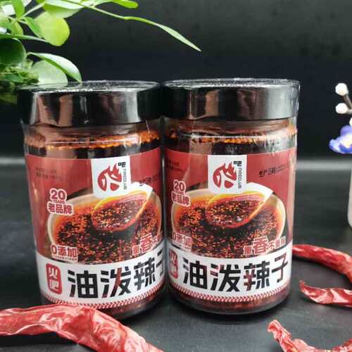 兰州香辣酱辣子酱油泼辣子调料
