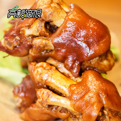 特产小吃卤味零食真空装包邮猪蹄