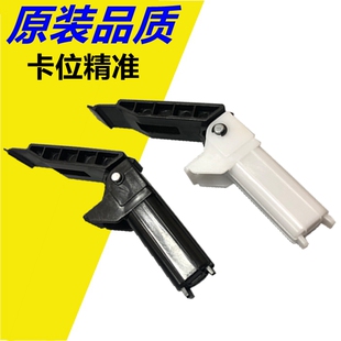 4752 4870平台支架 4710 4770 佳能4452盖板支架 4712 佳能4412