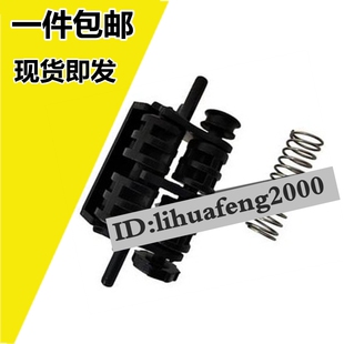 2055出纸轮 M401N M425DW P2055出纸滚轮 适用 P2035N HP2035