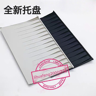 2206W 2206 联想LJ2205 接纸板 S1801出纸托盘 托纸盘 S2001 适用