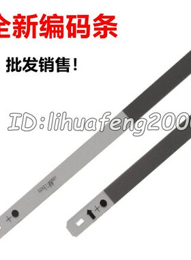 适用 惠普 HP Deskjet 5810 5811 5820 5821 5822光栅条 数据带
