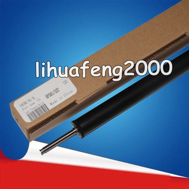 适用惠普M501 M526 M506 HP501 HP506 HP527 500 定影下辊 压力棍