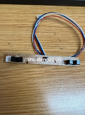 适用 佳能LBP2900 LPB2900+ LBP3000 LBP1121E 进纸传感器 传感器