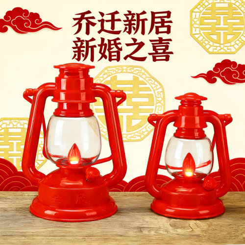 婚庆乔迁龙凤子孙灯LED电池船灯