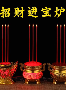 插电家用无烟供佛观音财神土地爷供奉仙家关公佛龛灶神电子香炉台