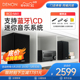 桌面台式 组合音响CD机蓝牙迷你HIFI音箱m41 Denon M41 天龙 RCD