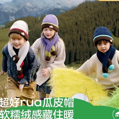 防风加厚冬季保暖手套Kocotree