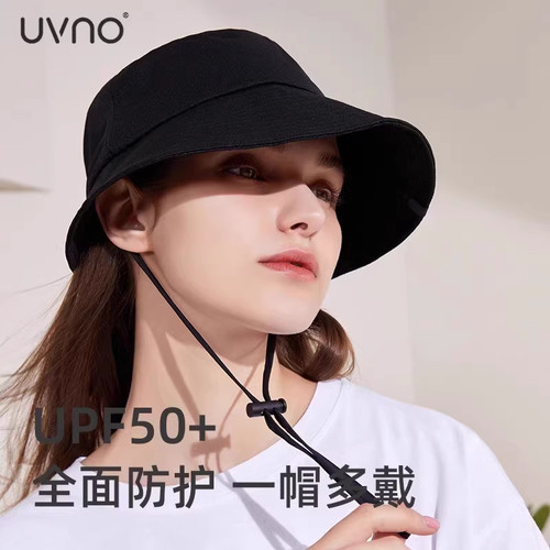 KK树旗下UVNO渔夫帽、盆帽 只退不换